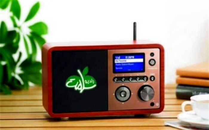 راهکارهای درمان اعتیاد در رادیو