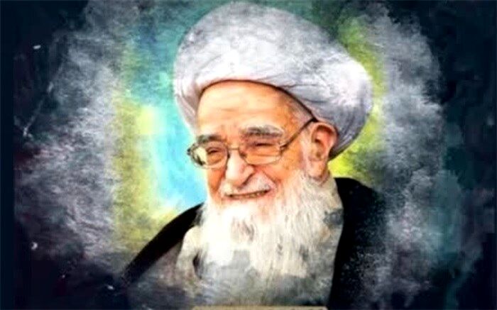 پیام تسلیت مدیرکل آموزش و پرورش شهرستان‌های تهران در پی ارتحال آیت‌الله‌ صافی گلپایگانی