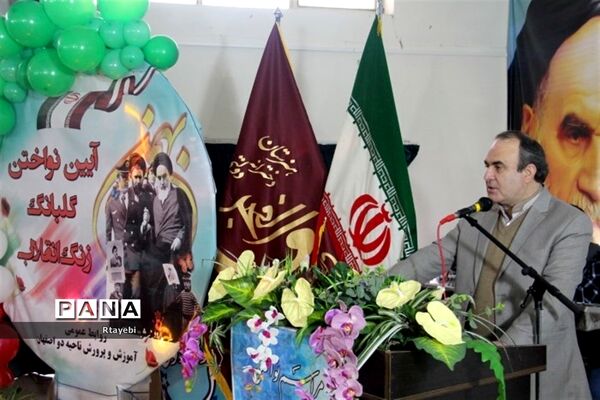 برگزاری مانور تشکیلاتی یاوران انقلاب اداره آموزش و پرورش ناحیه 2 در هنرستان دخترانه والفجر