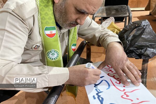 برگزاری یازدهمین دوره انتخابات مجلس دانش‌آموزی در ناحیه یک اهواز