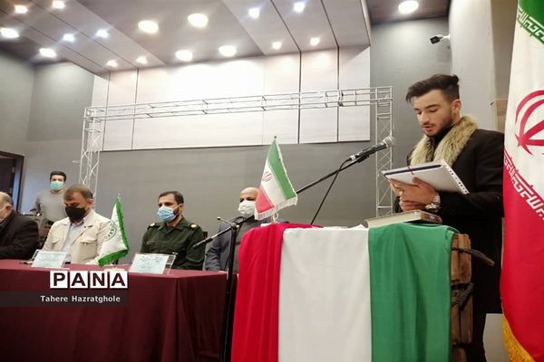 نشست روسای شورای دانش‌آموزی مدارس