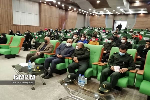 نشست روسای شورای دانش‌آموزی مدارس