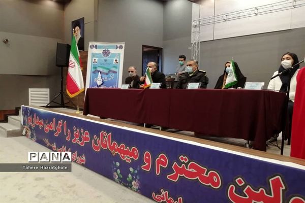 نشست روسای شورای دانش‌آموزی مدارس