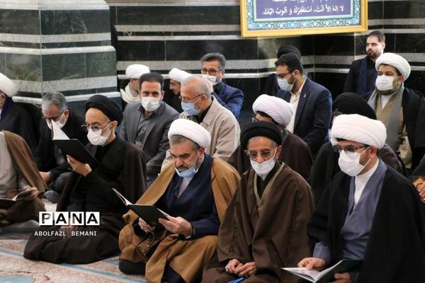 تشییع پیکر آیت الله صافی گلپایگانی در قم-1