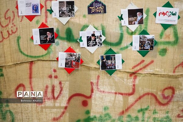 دهمین دوره نمایشگاه‌های دانش‌آموزی مدرسه انقلاب