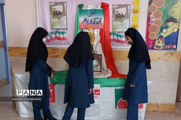 برگزاری نمایشگاه مدرسه انقلاب در شهرستان دماوند