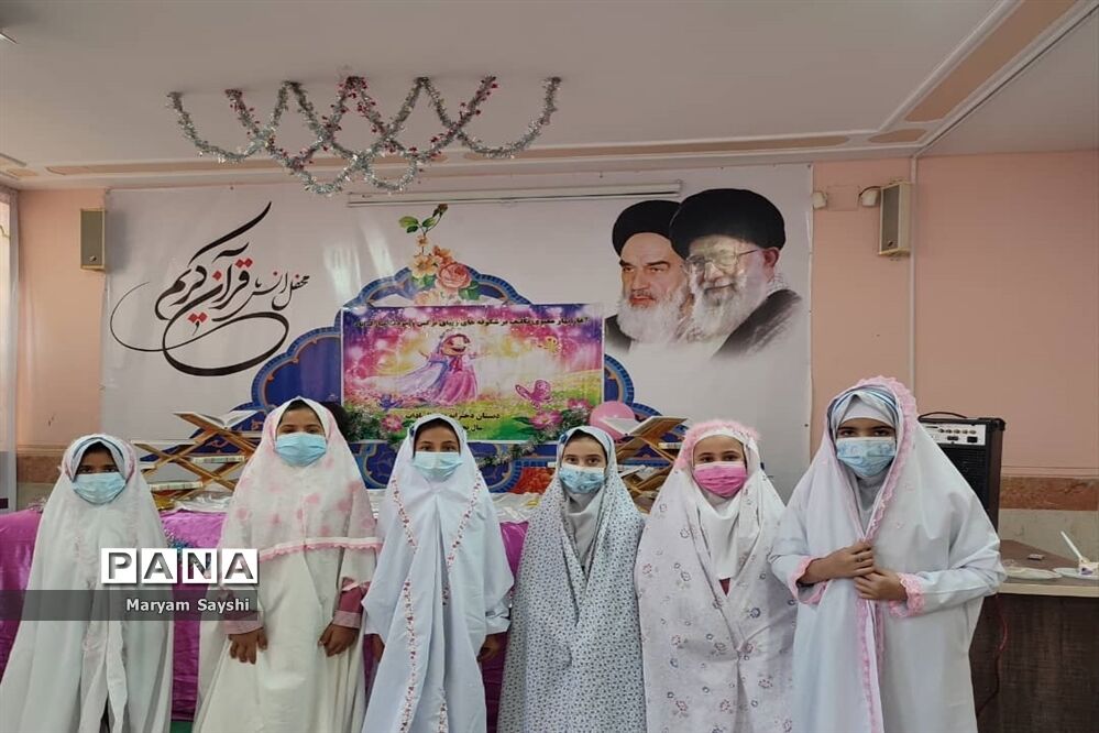 آغاز بهار معنوی دانش‌آموزان دبستان صدرالسادات حمیدیه