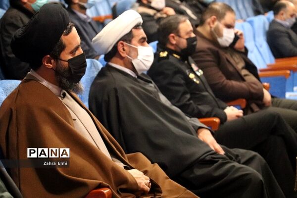 اختتامیه پنجمین جشنواره رسانه ای ابوذر آذربایجان شرقی