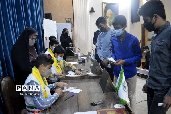دومین دوره انتخابات مجلس دانش‌آموزی پسر شهرستان بوشهر