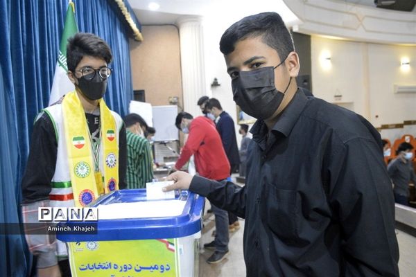 دومین دوره انتخابات مجلس دانش‌آموزی پسر شهرستان بوشهر