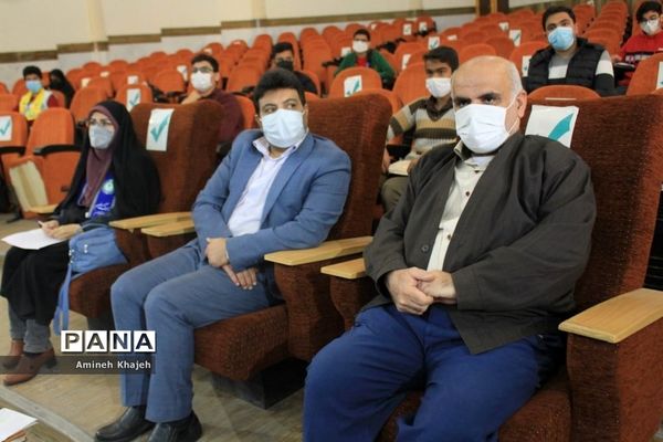 دومین دوره انتخابات مجلس دانش‌آموزی پسر شهرستان بوشهر