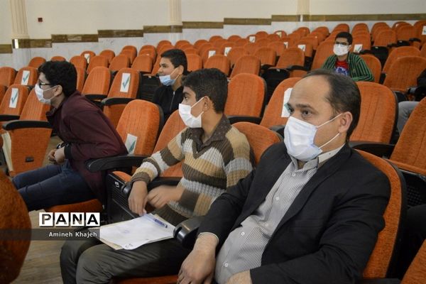 دومین دوره انتخابات مجلس دانش‌آموزی پسر شهرستان بوشهر