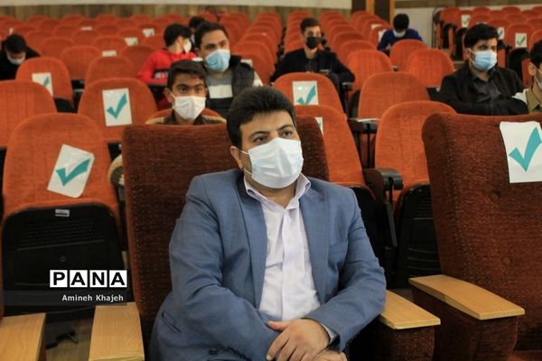 دومین دوره انتخابات مجلس دانش‌آموزی پسر شهرستان بوشهر