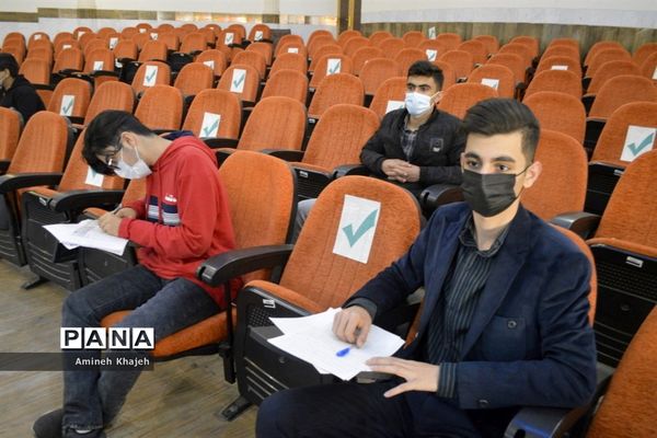 دومین دوره انتخابات مجلس دانش‌آموزی پسر شهرستان بوشهر