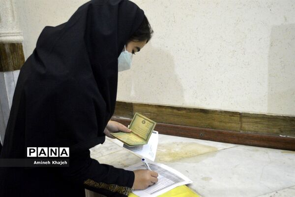 دومین دوره انتخابات مجلس دانش‌آموزی دختر شهرستان بوشهر