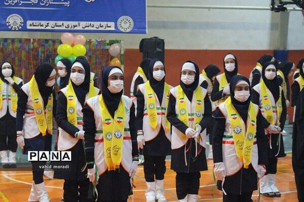 یاوران انقلاب فجر آفرین
