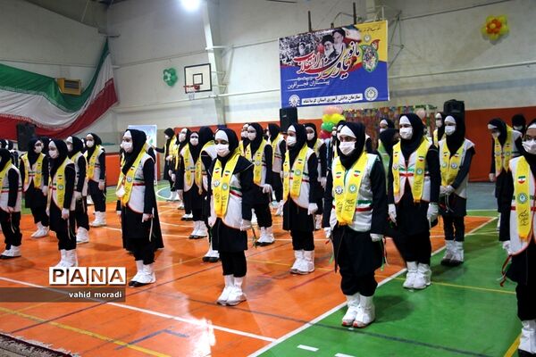 یاوران انقلاب فجر آفرین