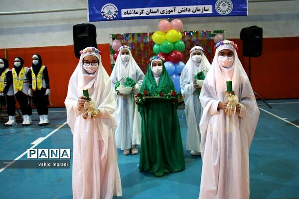 یاوران انقلاب فجر آفرین