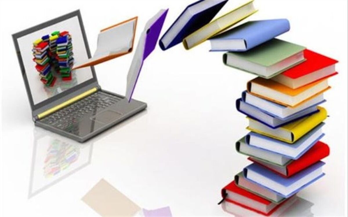 افزایش فروش ۲۰ میلیارد تومانی در دومین نمایشگاه مجازی کتاب تهران