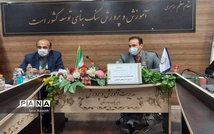 نماد، طرح ائتلافی میان تمامی ارگان‌ها است