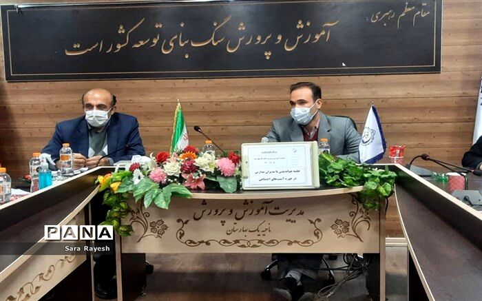 نماد، طرح ائتلافی میان تمامی ارگان‌ها است