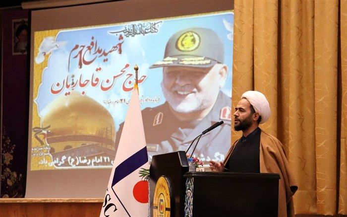 ماه رجب فرصتی برای به خود آمدن و خود را پیدا کردن است