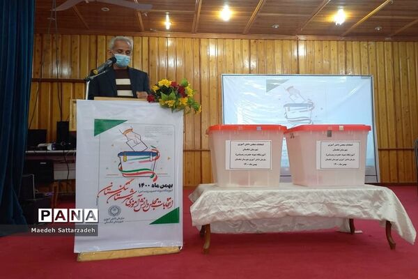 انتخابات مجلس دانش‌آموزی در شهرستان تنگستان