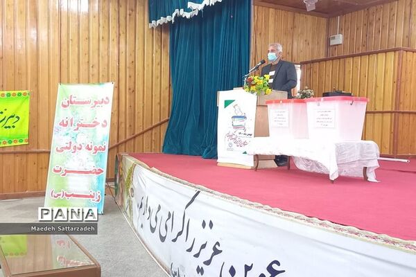 انتخابات مجلس دانش‌آموزی در شهرستان تنگستان