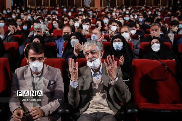 مراسم تجلیل از مدال‌آوران المپیادهای علمی و دانش‌آموزان برگزیده کنگره سراسری قرآن کریم و جشنواره جوان خوارزمی