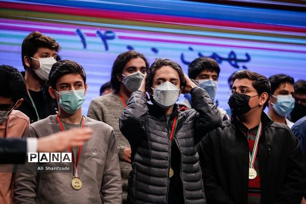 مراسم تجلیل از مدال‌آوران المپیادهای علمی و دانش‌آموزان برگزیده کنگره سراسری قرآن کریم و جشنواره جوان خوارزمی