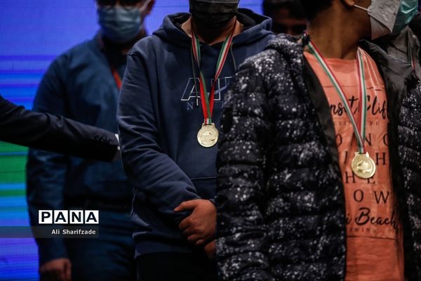 مراسم تجلیل از مدال‌آوران المپیادهای علمی و دانش‌آموزان برگزیده کنگره سراسری قرآن کریم و جشنواره جوان خوارزمی