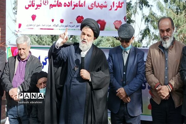 غبارروبی و عطر افشانی گلزار شهدا در گلوگاه