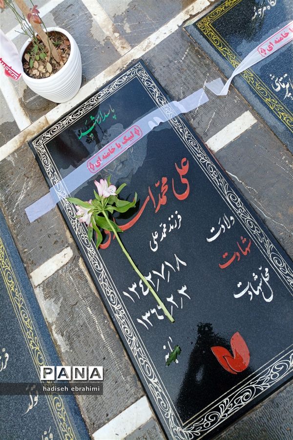 غبارروبی و عطر افشانی گلزار شهدا در گلوگاه