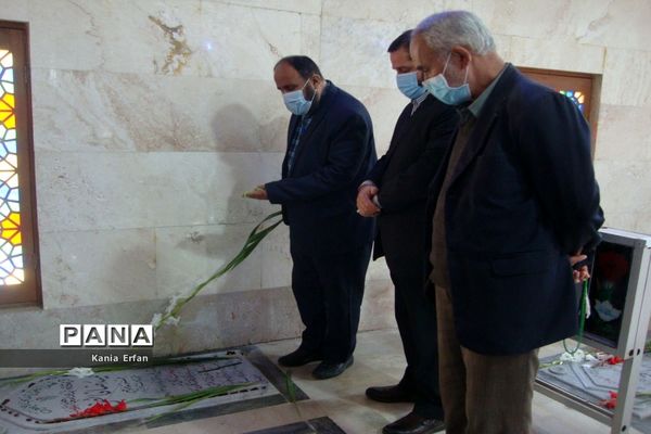 مراسم مهمانی لاله‌ها در گلزار شهدای بوشهر