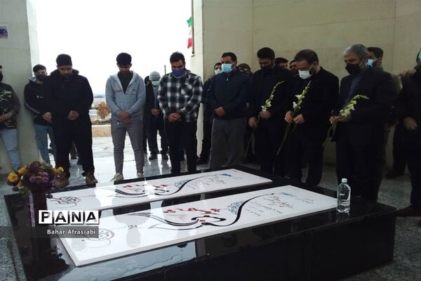 برگزاری آیین غبار‌رویی مزار شهدای گمنام شهرستان رباط‌کریم