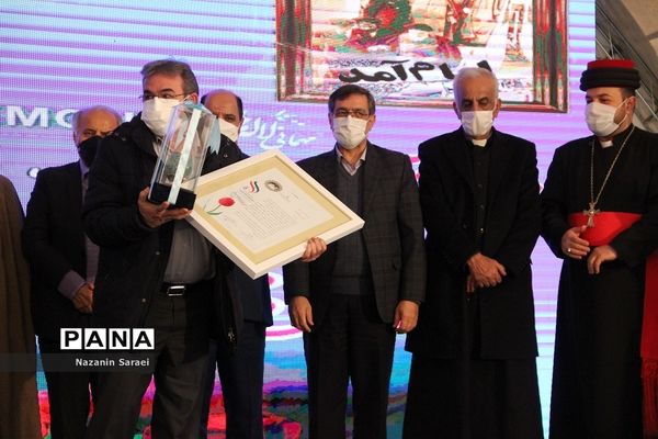 شانزدهمین آیین ملی عطرافشانی و گلباران مزارشهدای ادیان توحیدی در اسلامشهر