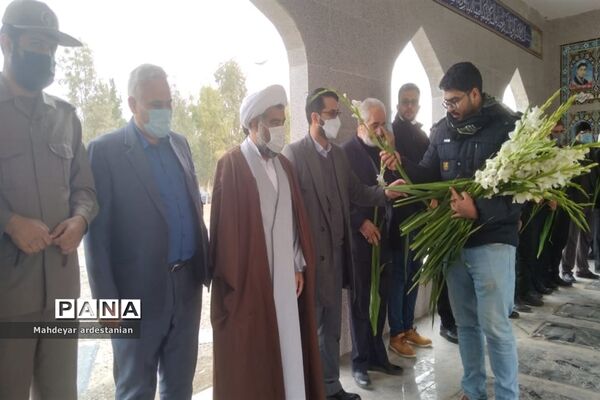 عطرافشانی و گلباران مزار شهدای جوادآباد