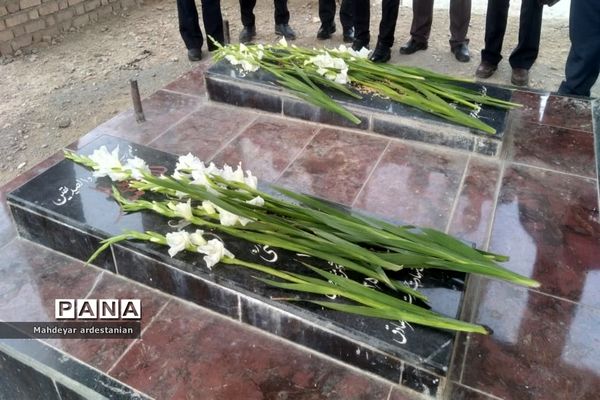 عطرافشانی و گلباران مزار شهدای جوادآباد
