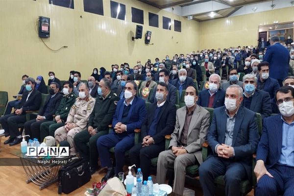 تکریم و معارفه سرپرست اداره‌کل آموزش و‌ پرورش خراسان شمالی