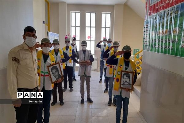 افتتاح ساختمان و سالن اجتماعات شهید حاج قاسم سلیمانی کانون فرهنگی تربیتی شهید بهشتی  شهرستان خوانسار