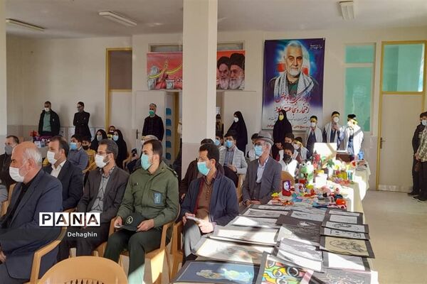 افتتاح ساختمان و سالن اجتماعات شهید حاج قاسم سلیمانی کانون فرهنگی تربیتی شهید بهشتی  شهرستان خوانسار