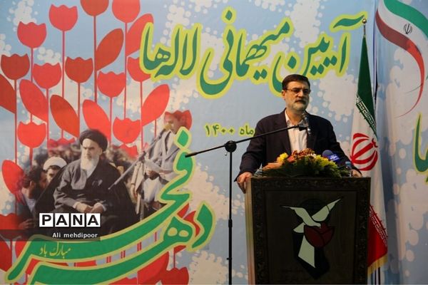 گلباران مزار شهدا در بهشت زهرای تهران