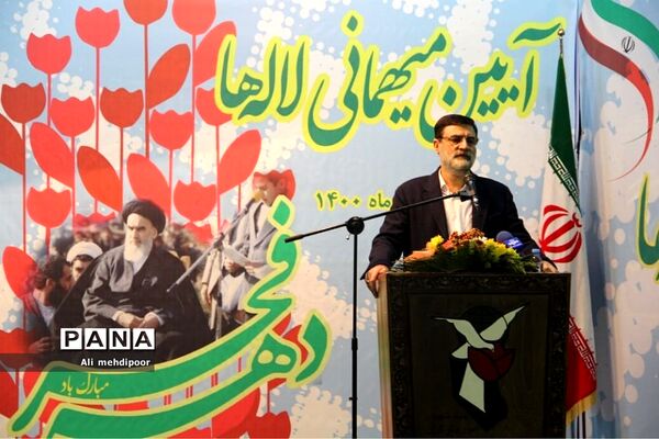 گلباران مزار شهدا در بهشت زهرای تهران