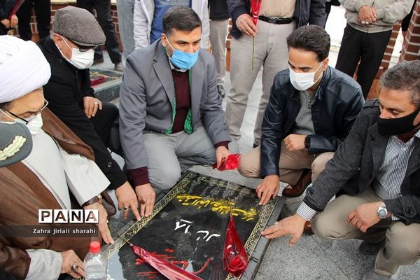 مراسم بزرگداشت دهه فجر در خاورشهر