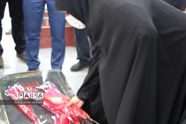 مراسم بزرگداشت دهه فجر در خاورشهر