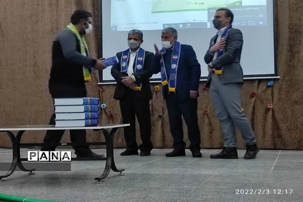 گردهمایی مربیان سازمان دانش‌آموزی شهرستان برخوار