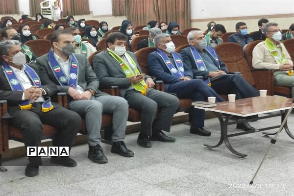 گردهمایی مربیان سازمان دانش‌آموزی شهرستان برخوار