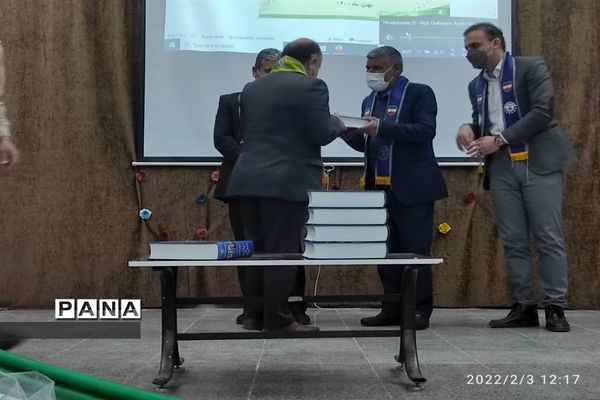 گردهمایی مربیان سازمان دانش‌آموزی شهرستان برخوار