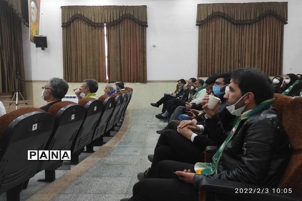 گردهمایی مربیان سازمان دانش‌آموزی شهرستان برخوار