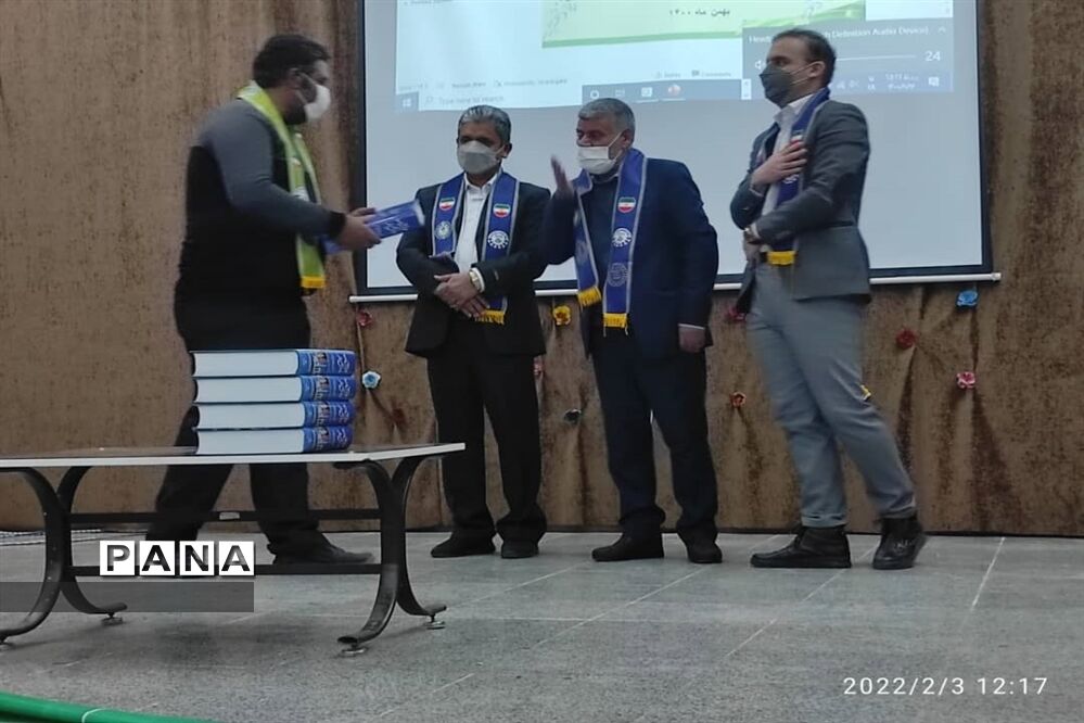 گردهمایی مربیان سازمان دانش‌آموزی شهرستان برخوار